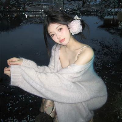 富足世界