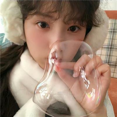 我的新朋友