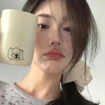 咕咚咕咚喜欢你